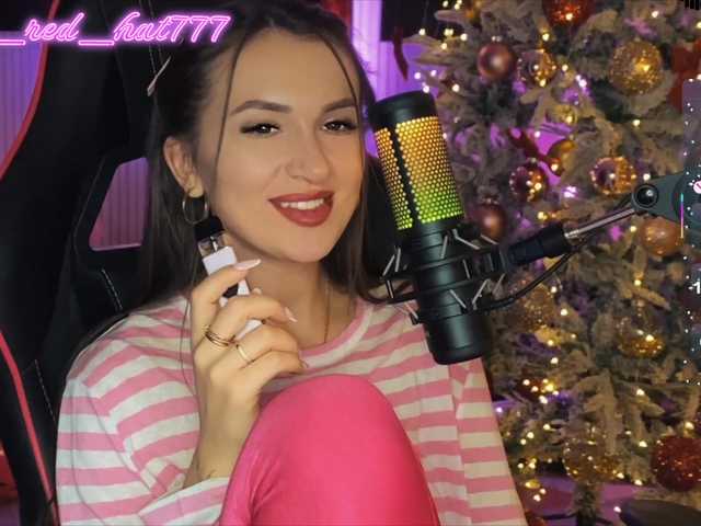 Supergirl7771's BongaCams show and profile