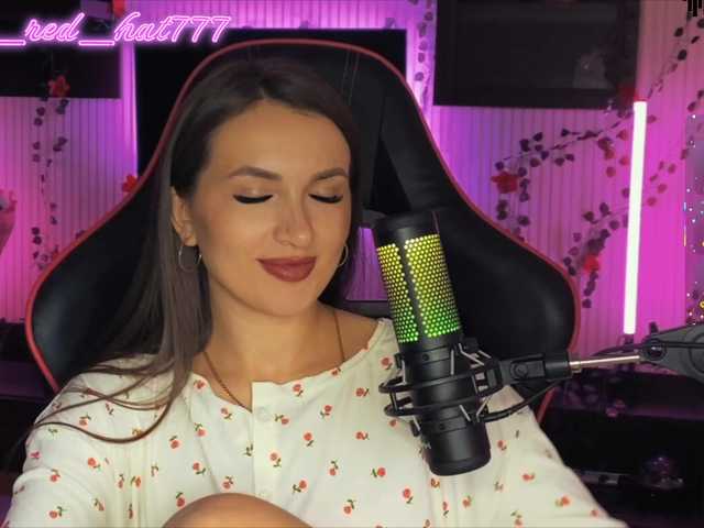 Supergirl7771's BongaCams show and profile