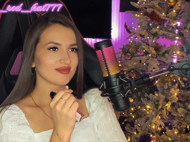 Supergirl7771's BongaCams show and profile