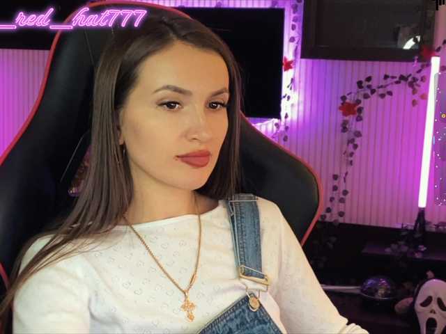 Supergirl7771's BongaCams show and profile