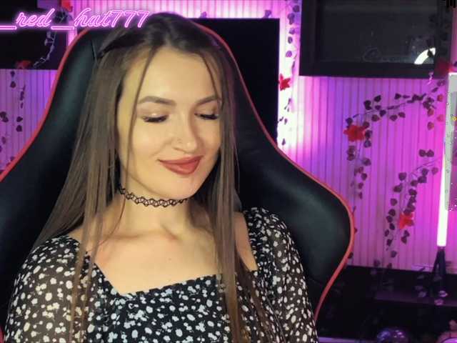 Домашний секс с Supergirl7771