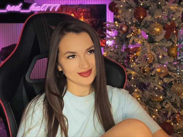 Supergirl7771's BongaCams show and profile