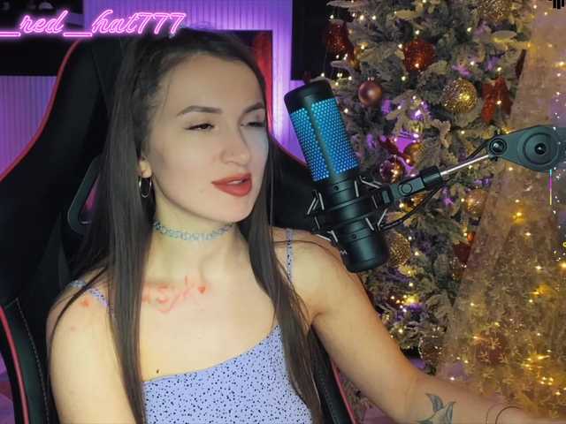 эросцена Supergirl7771