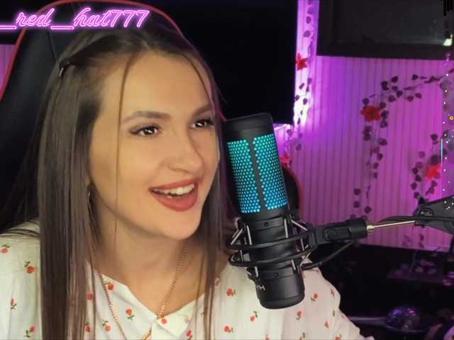 Supergirl7771's BongaCams show and profile