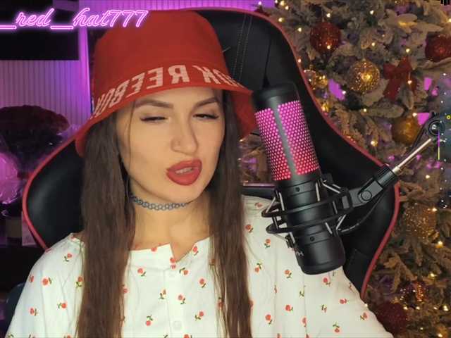 Supergirl7771's BongaCams show and profile