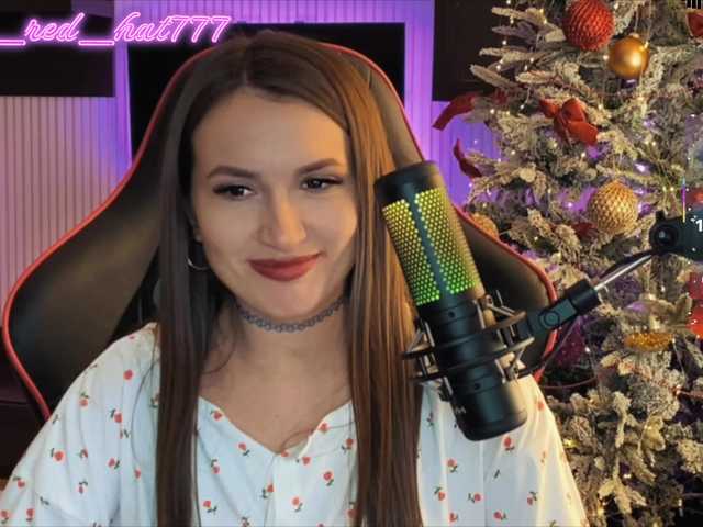 Supergirl7771's BongaCams show and profile