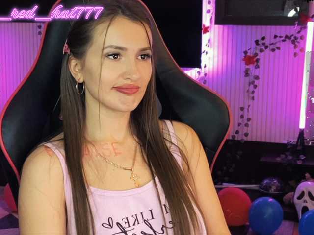 Supergirl7771's BongaCams show and profile