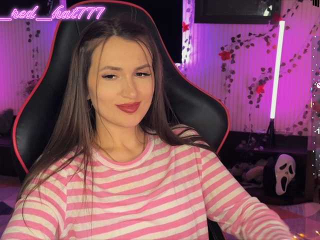 Supergirl7771's BongaCams show and profile