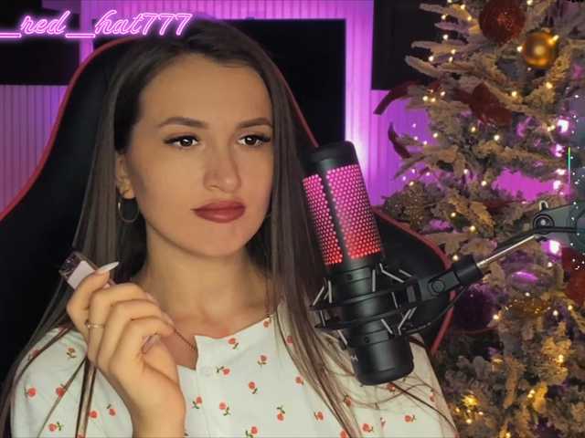 стрип от Supergirl7771