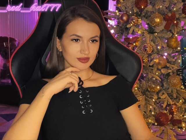 Supergirl7771's BongaCams show and profile