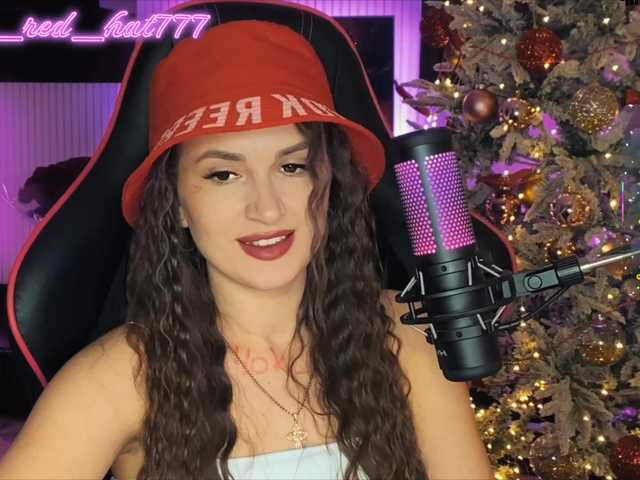 Supergirl7771's BongaCams show and profile