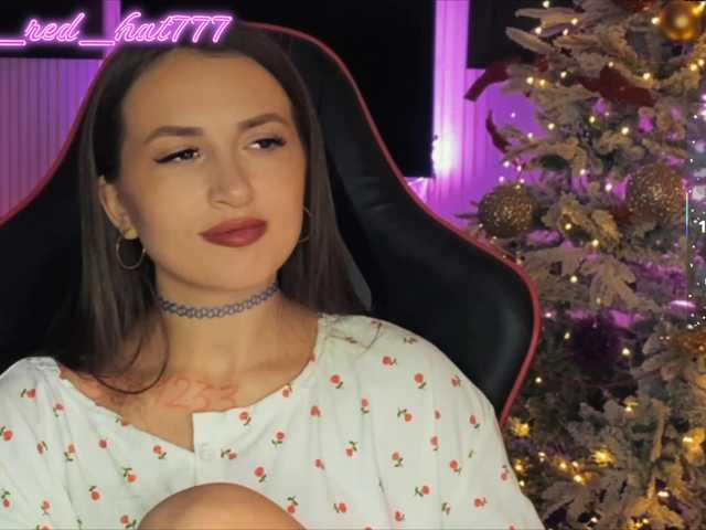 Supergirl7771's BongaCams show and profile