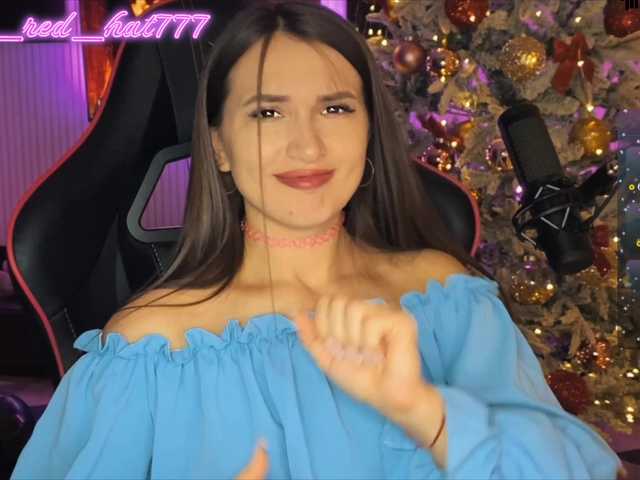 Supergirl7771's BongaCams show and profile