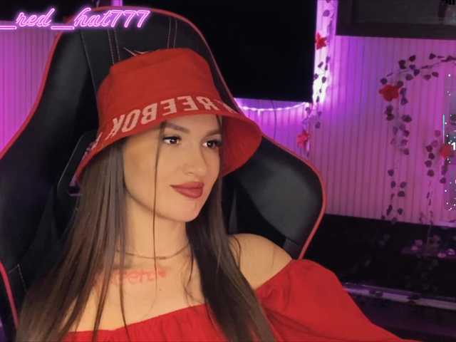 Supergirl7771's BongaCams show and profile