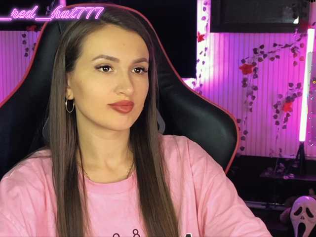 Supergirl7771's BongaCams show and profile