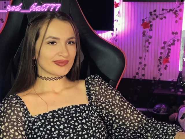 Supergirl7771's BongaCams profile