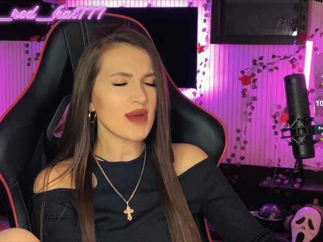 Supergirl7771 live cam