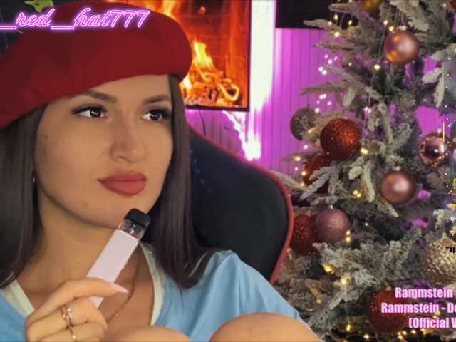 Supergirl7771's BongaCams show and profile