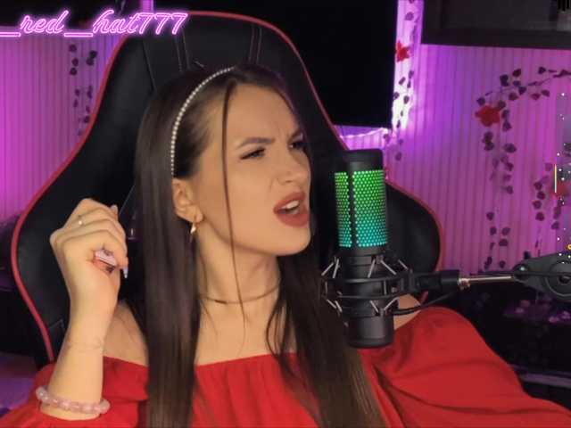 Supergirl7771's BongaCams show and profile