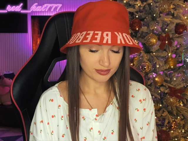 Supergirl7771's BongaCams show and profile