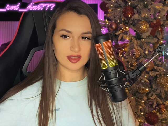 эросцена Supergirl7771