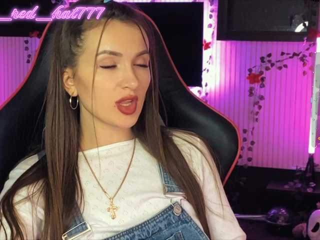 Supergirl7771's BongaCams show and profile