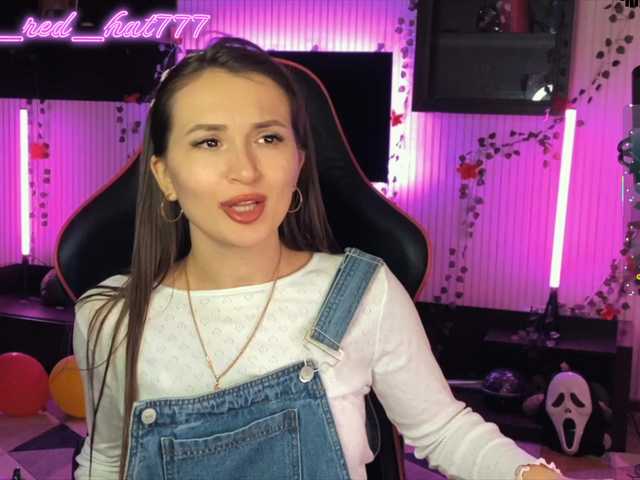 Supergirl7771's BongaCams show and profile