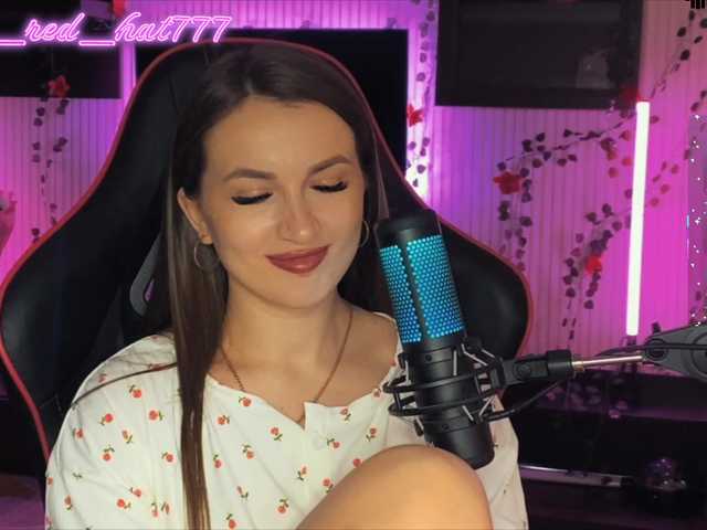 Supergirl7771's BongaCams show and profile