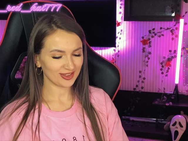 Supergirl7771's BongaCams show and profile