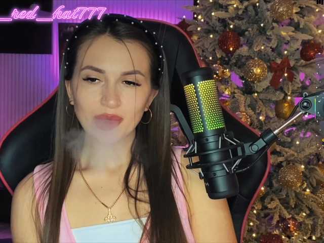 Supergirl7771's BongaCams show and profile