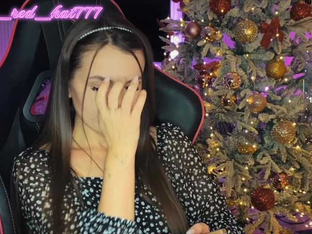 Supergirl7771's BongaCams show and profile