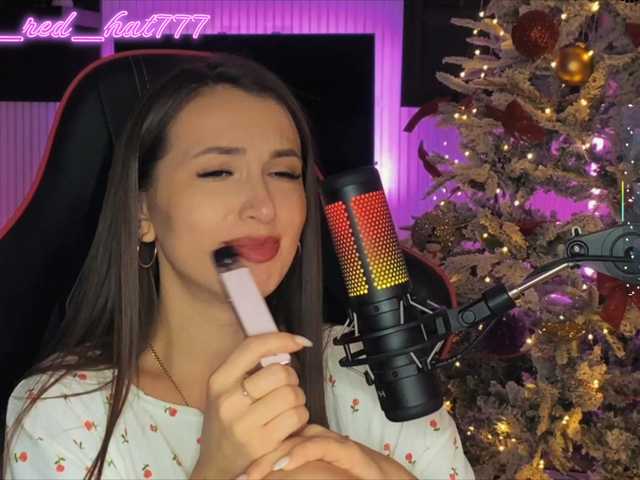 Supergirl7771's BongaCams show and profile