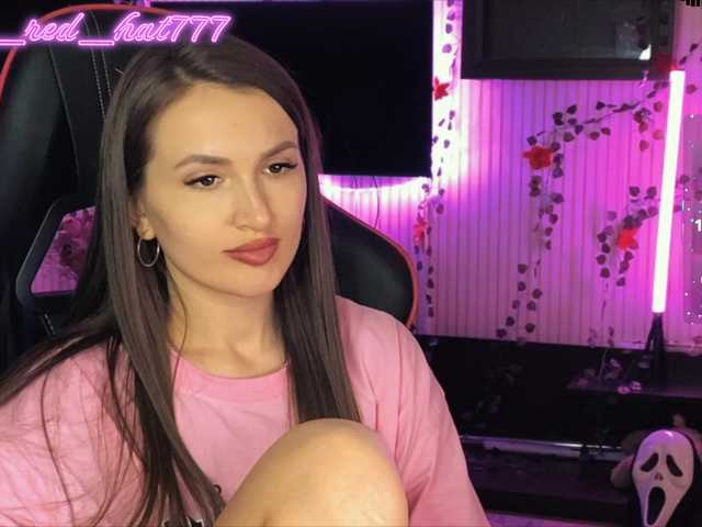 Supergirl7771's BongaCams show and profile