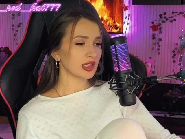 Supergirl7771's BongaCams show and profile