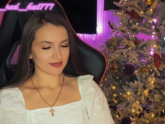 Supergirl7771's BongaCams show and profile