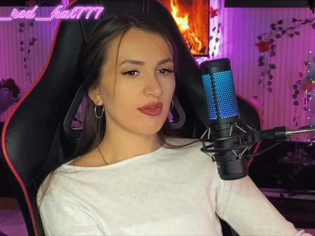 Supergirl7771's BongaCams show and profile