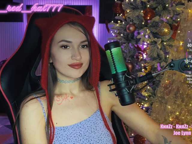 Supergirl7771 live cam