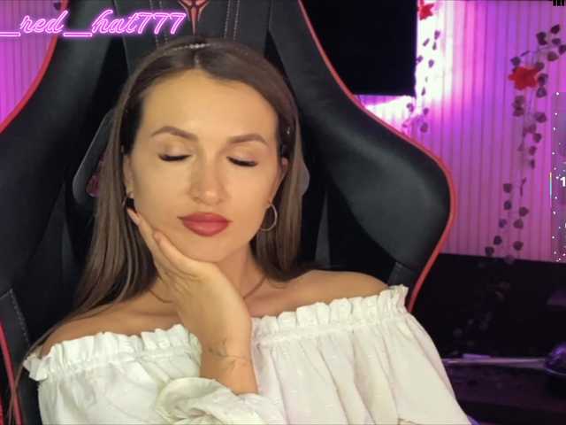 Supergirl7771's BongaCams show and profile