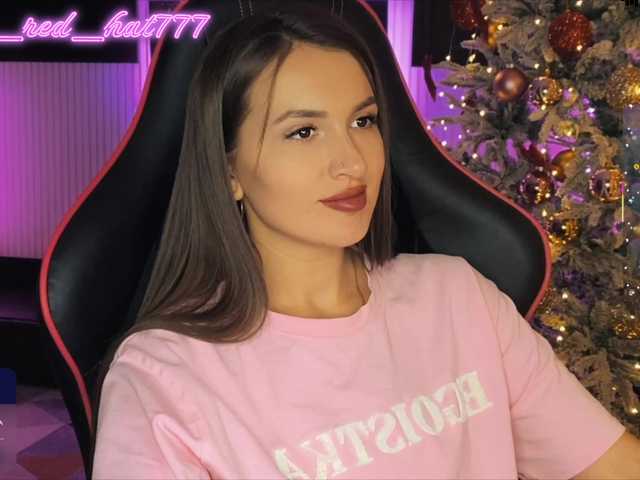 Supergirl7771's BongaCams show and profile