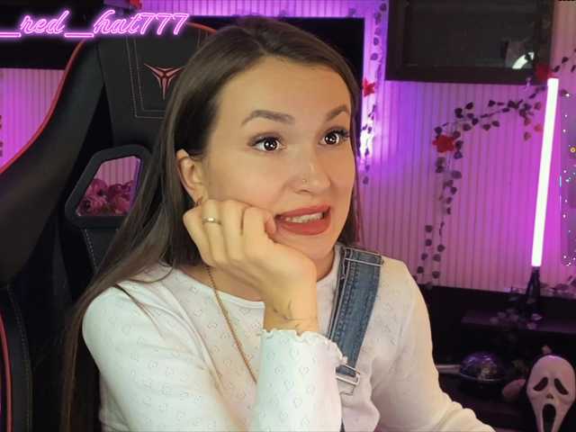 Supergirl7771's BongaCams show and profile