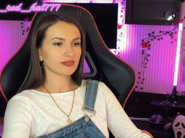 Supergirl7771's BongaCams show and profile