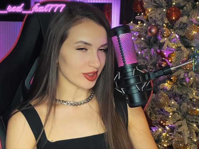 Supergirl7771's BongaCams show and profile