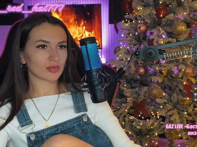 Supergirl7771's BongaCams show and profile