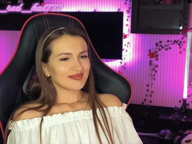 Supergirl7771's BongaCams show and profile