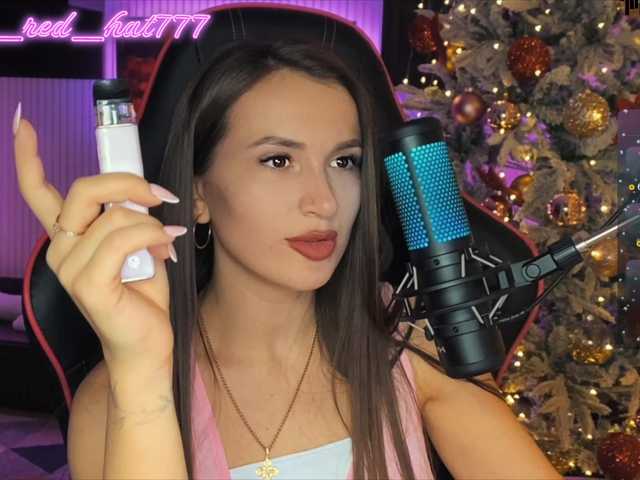 Supergirl7771's BongaCams show and profile