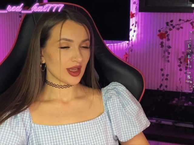 Supergirl7771's BongaCams show and profile