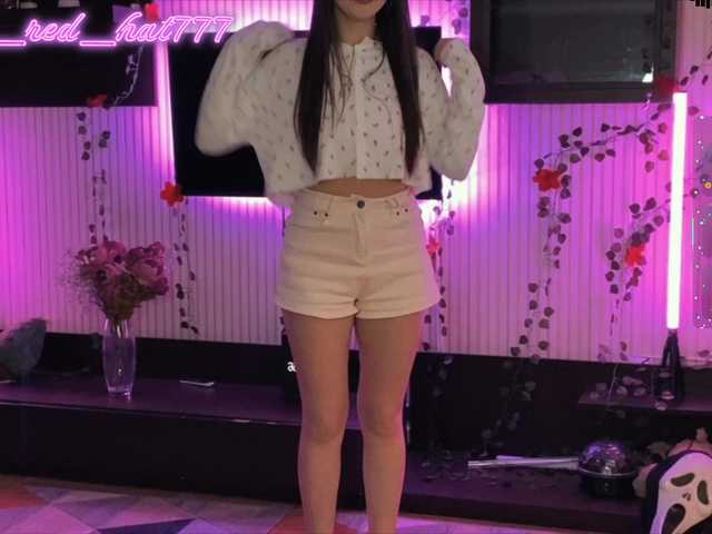 Supergirl7771's BongaCams show and profile