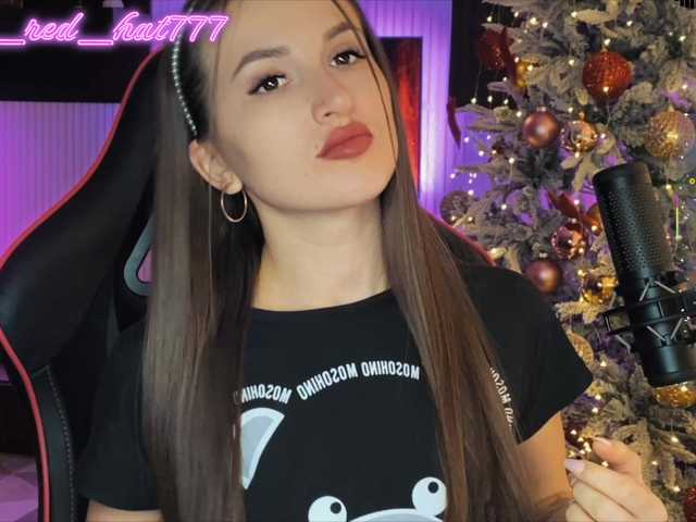 Supergirl7771's BongaCams show and profile