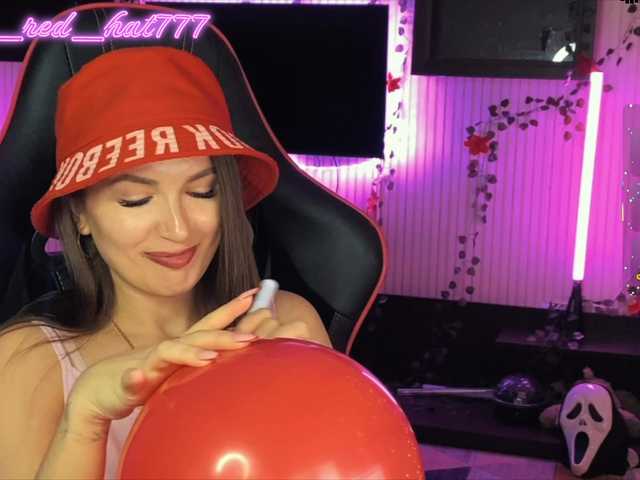 Supergirl7771's BongaCams show and profile