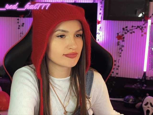 Supergirl7771's BongaCams show and profile